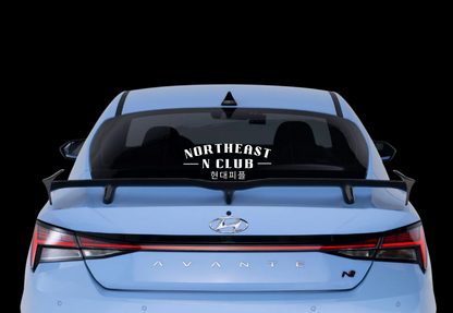 Northeast N Club "Hyundai People" Rear Windshield Banner